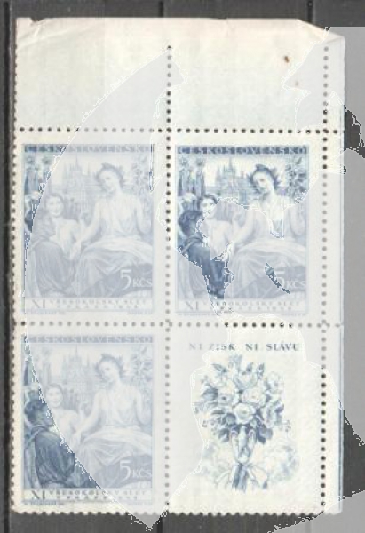 0469 - VK - 4 ** - 1948
